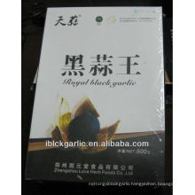 Chinese Organic Solo Black Garlic